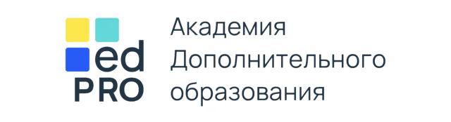 Логотип клиента