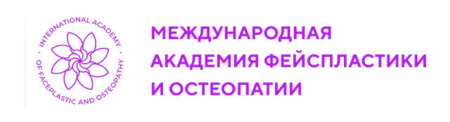 Логотип клиента